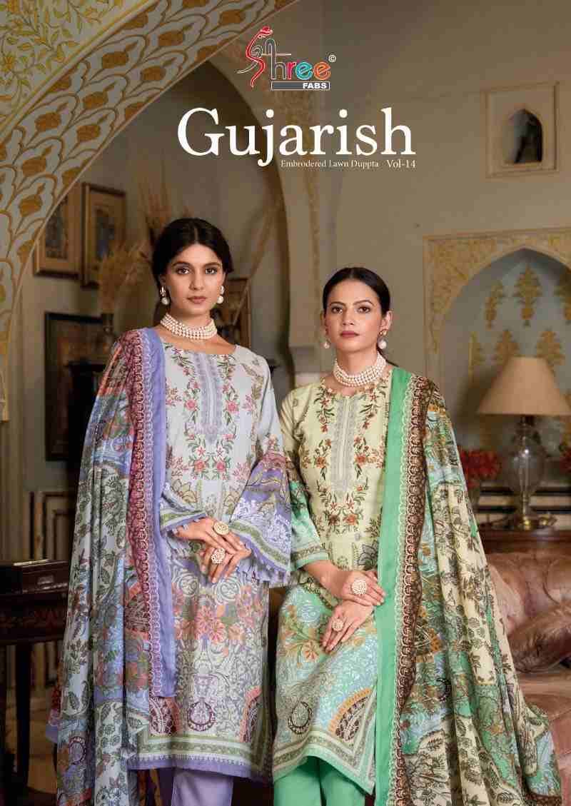 Gujarish Vol-14 Nx By Shree Fabs Designer Pakistani Suits Collection Beautiful Stylish Fancy Colorful Party Wear & Ethnic Wear Pure Viscose With Pure Cotton With Embroidery Dresses At Wholesale Price