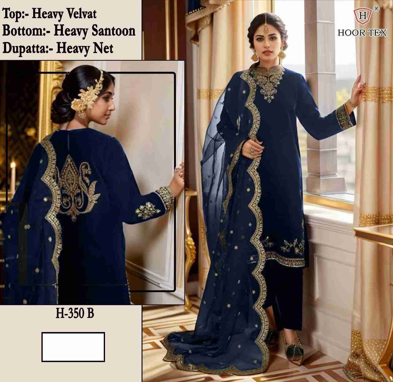 Hoor Tex Hit Design H-350 Colours By Hoor Tex H-350-A To H-350-D Series Designer Festive Pakistani Suits Collection Beautiful Stylish Fancy Colorful Party Wear & Occasional Wear Heavy Velvet With Embroidered Dresses At Wholesale Price