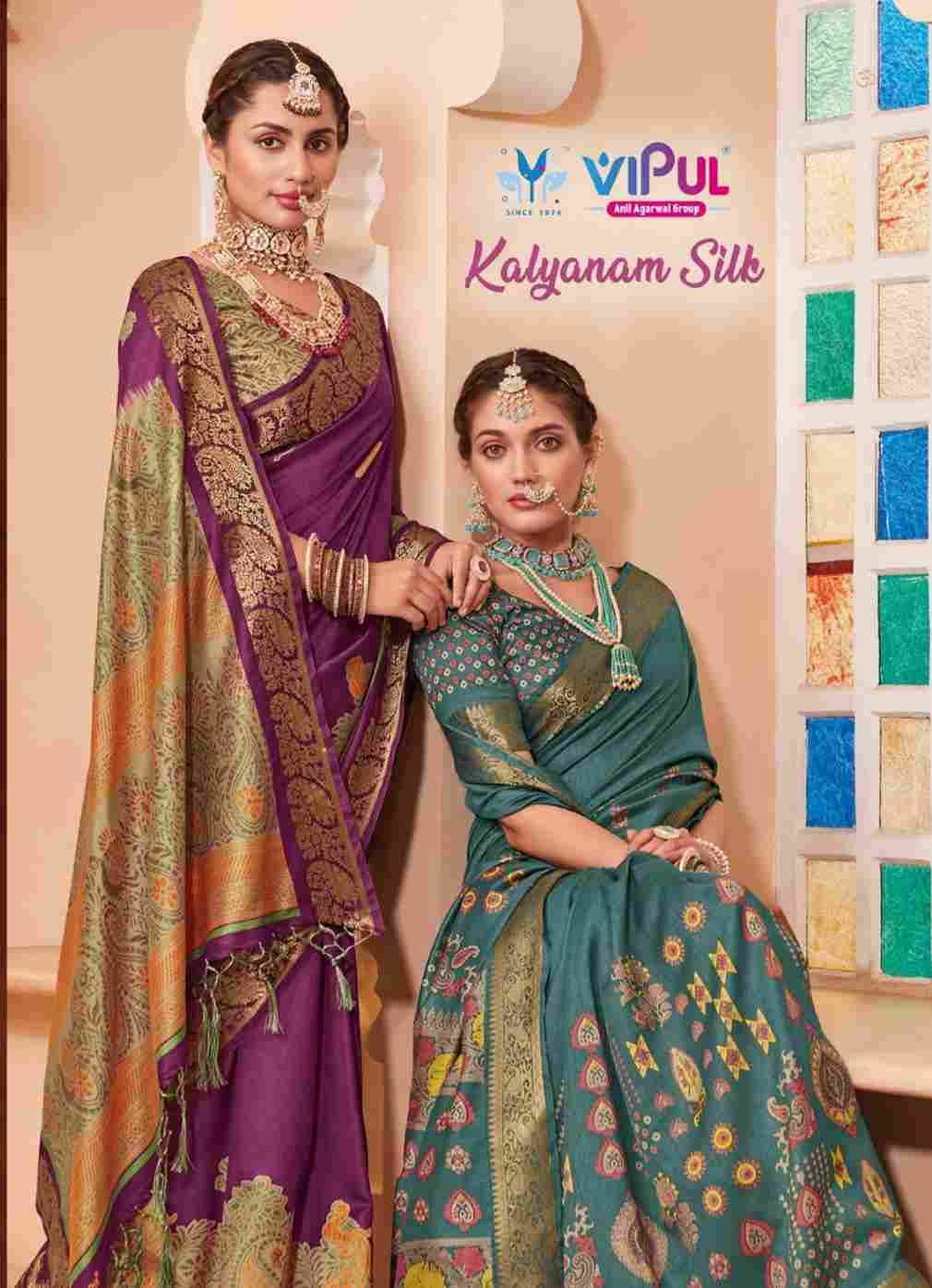 Kalyanam Silk By Vipul Fashion 87102 To 87109 Series Indian Traditional Wear Collection Beautiful Stylish Fancy Colorful Party Wear & Occasional Wear Silk Sarees At Wholesale Price