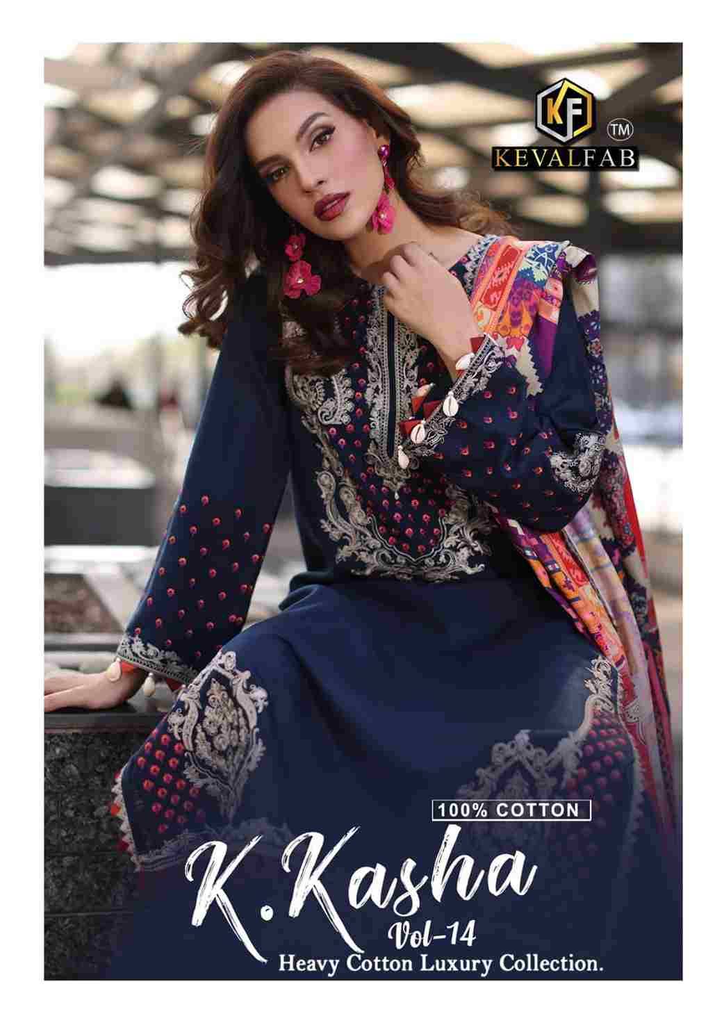 K.Kasha Vol-14 By Keval Fab 14001 To 14006 Series Beautiful Festive Suits Stylish Fancy Colorful Casual Wear & Ethnic Wear Pure Cotton Print Dresses At Wholesale Price