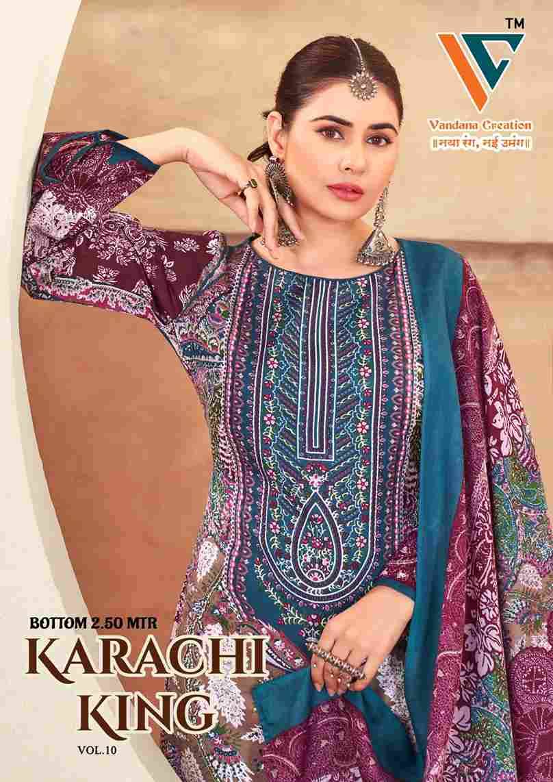 Karachi King Vol-10 By Vandana Creation 10001 To 10008 Series Beautiful Festive Suits Stylish Fancy Colorful Casual Wear & Ethnic Wear Cotton Print Dresses At Wholesale Price