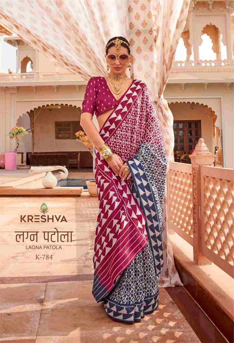 Lagna Patola By Kreshva 783 To 790 Series Indian Traditional Wear Collection Beautiful Stylish Fancy Colorful Party Wear & Occasional Wear Silk Sarees At Wholesale Price