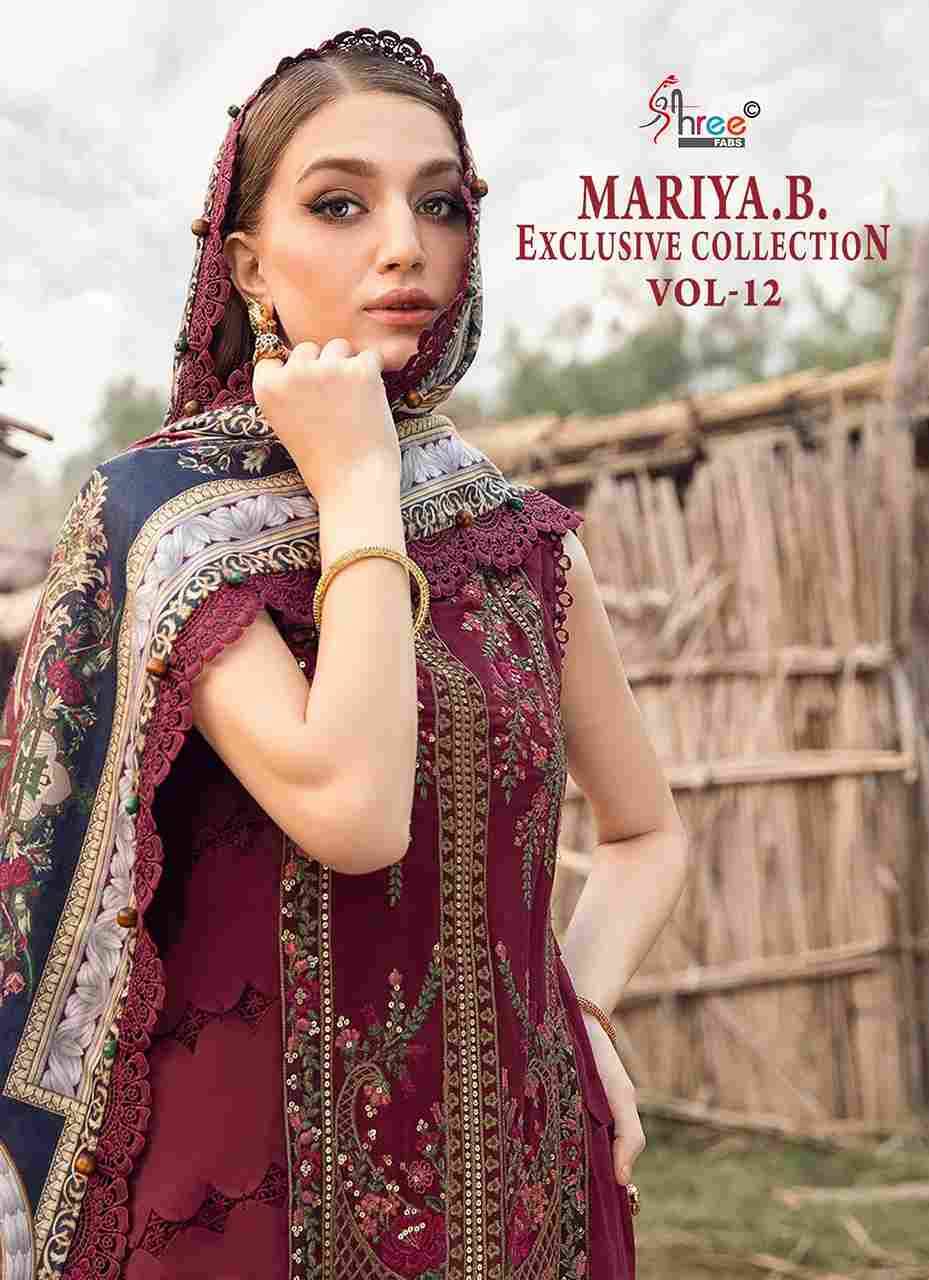 Mariya.B. Exclusive Collection Vol-12 By Shree Fabs 3725 To 3730 Series Beautiful Pakistani Suits Colorful Stylish Fancy Casual Wear & Ethnic Wear Pure Rayon With Embroidered Dresses At Wholesale Price