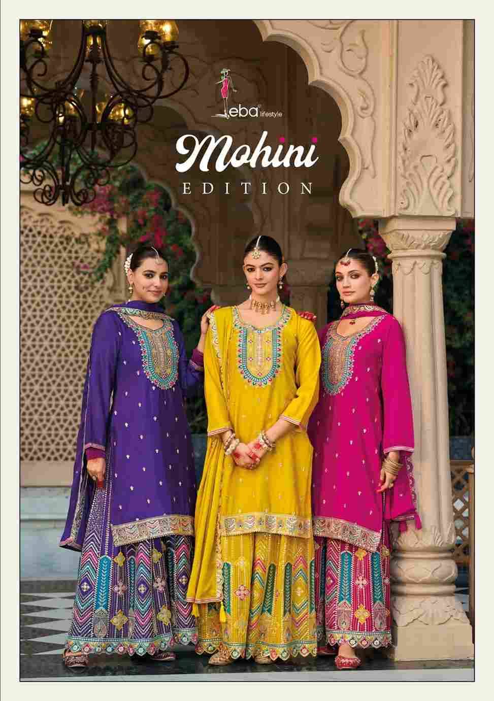 Mohini By Eba Lifestyle 1806 To 1809 Series Beautiful Sharara Suits Colorful Stylish Fancy Casual Wear & Ethnic Wear Chinnon Embroidery Dresses At Wholesale Price