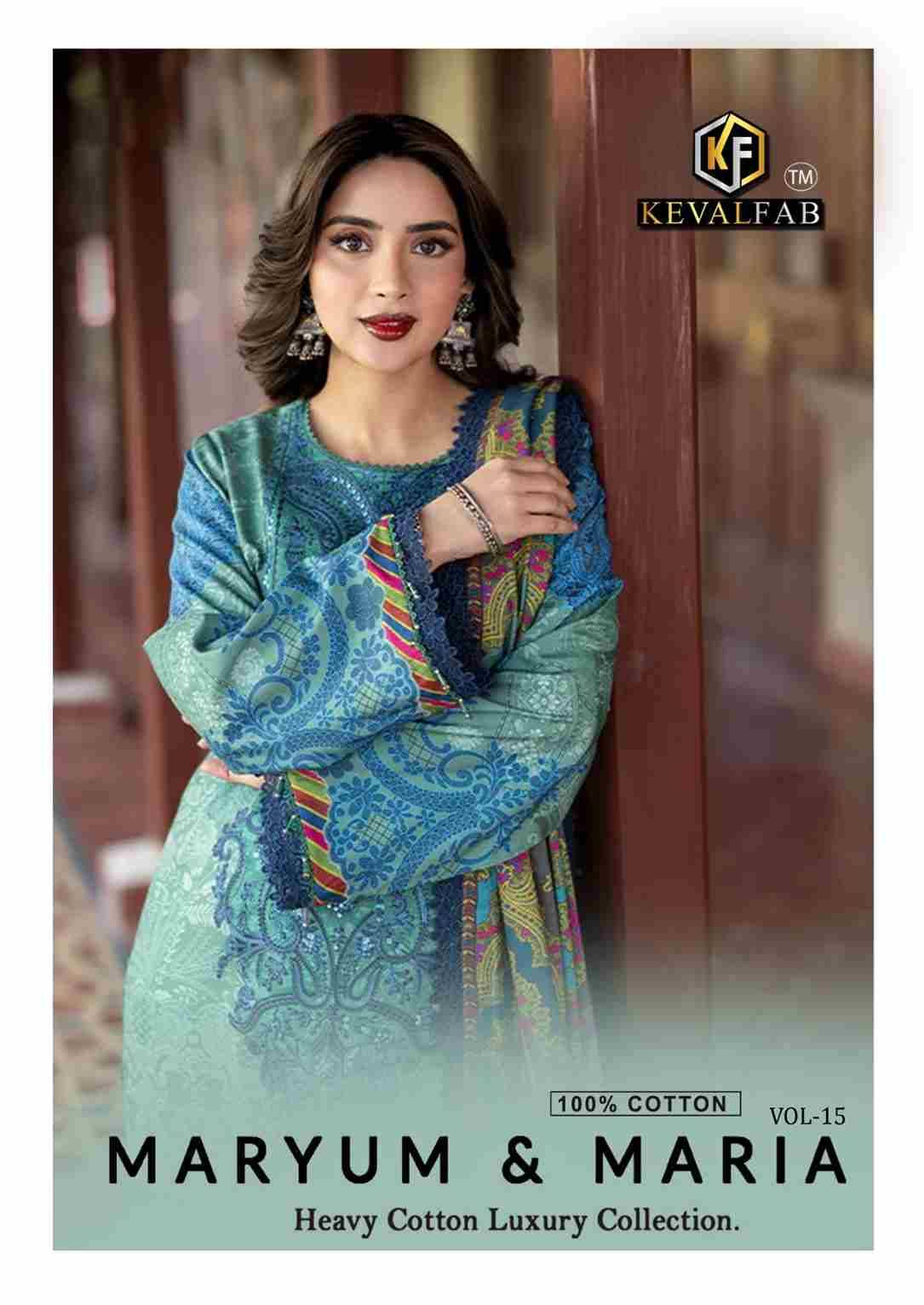 Maryum And Maria Vol-15 By Keval Fab 15001 To 15006 Series Beautiful Stylish Festive Suits Fancy Colorful Casual Wear & Ethnic Wear & Ready To Wear Heavy Cotton Print Dresses At Wholesale Price