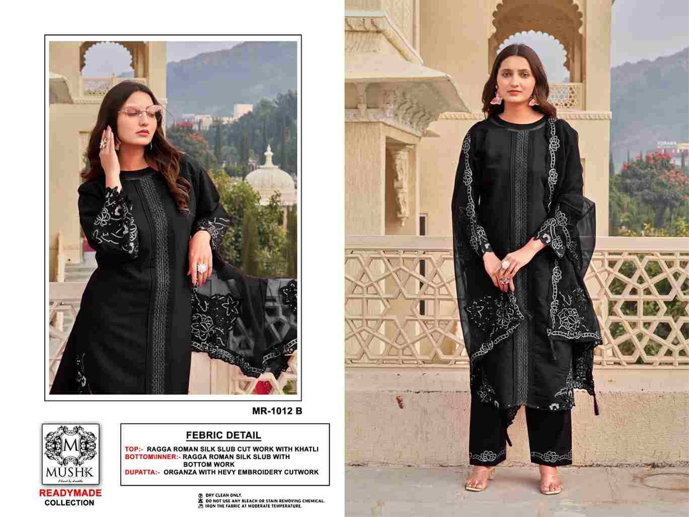 Mushq Hit Design R-1012 Colours By Mushq R-1012-A To R-1012-D Series Beautiful Winter Collection Pakistani Suits Stylish Fancy Colorful Casual Wear & Ethnic Wear Roman Silk Embroidery Dresses At Wholesale Price