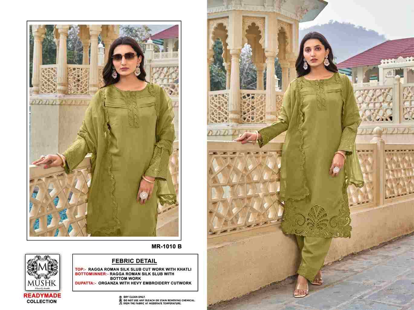 Mushq Hit Design R-1010 Colours By Mushq R-1010-A To R-1010-D Series Beautiful Winter Collection Pakistani Suits Stylish Fancy Colorful Casual Wear & Ethnic Wear Pure Roman Silk Embroidery Dresses At Wholesale Price