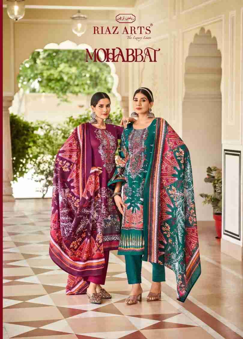 Mohabbat By Riaz Arts 21001 To 21008 Series Beautiful Festive Suits Stylish Fancy Colorful Casual Wear & Ethnic Wear Pure Lawn Cambric Print Dresses At Wholesale Price