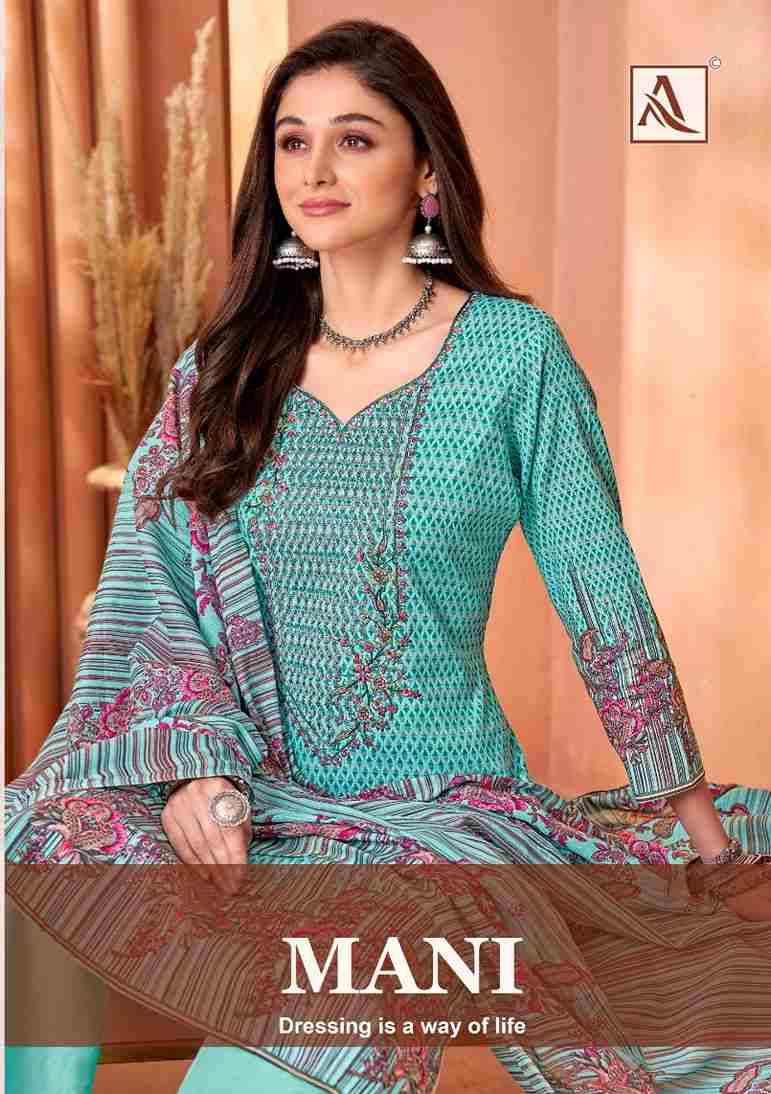 Mani By Alok Suit 1545-001 To 1545-008 Series Beautiful Festive Suits Stylish Fancy Colorful Casual Wear & Ethnic Wear Pure Cambric Cotton Print Dresses At Wholesale Price