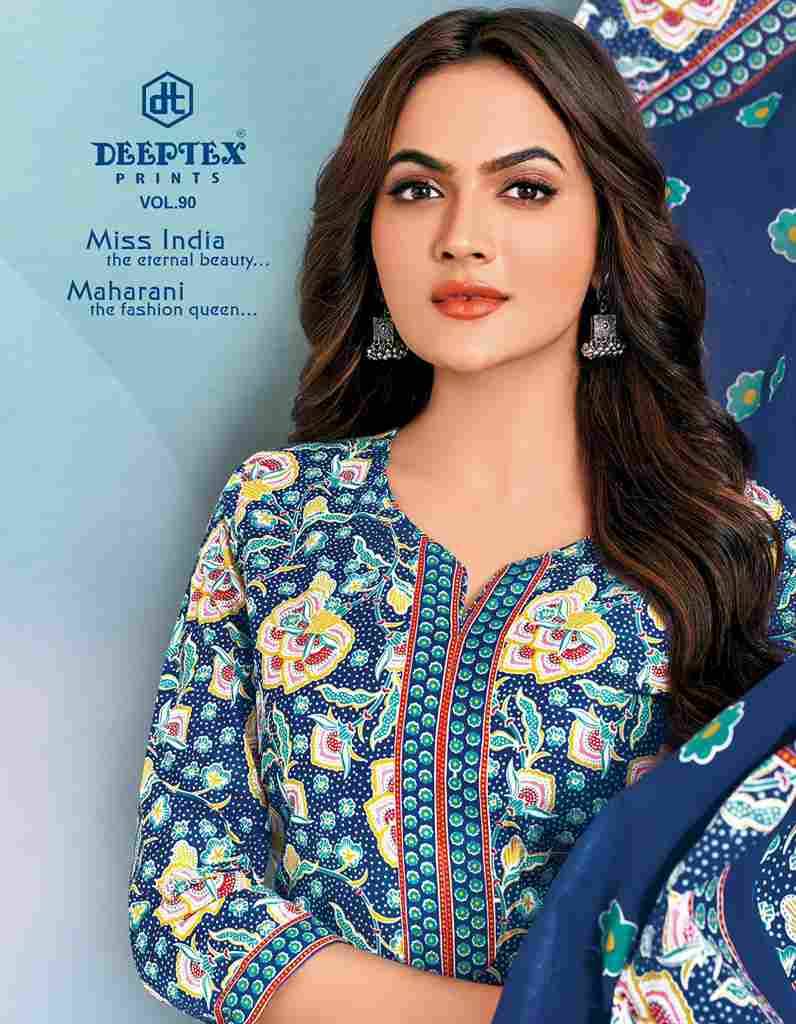 Miss India Vol-90 By Deeptex Prints 9001 To 9016 Series Beautiful Festive Suits Stylish Fancy Colorful Casual Wear & Ethnic Wear Cotton Print Dresses At Wholesale Price