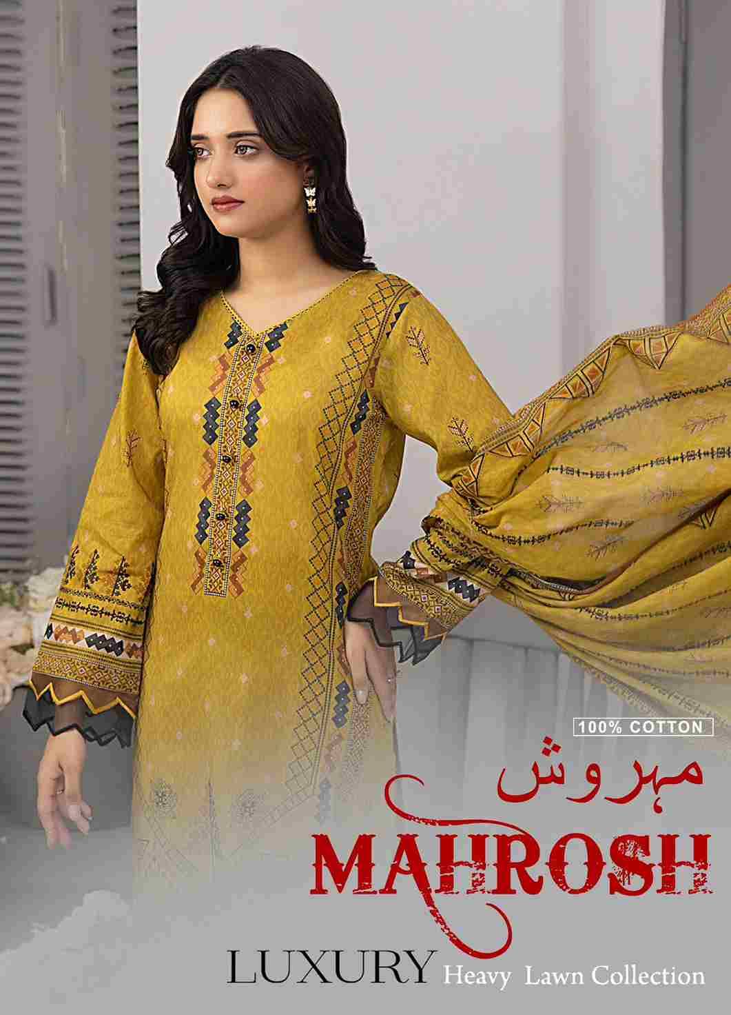 Mahrosh By Fashid Wholesale 1001 To 1006 Series Beautiful Festive Suits Stylish Fancy Colorful Casual Wear & Ethnic Wear Pure Cotton Dresses At Wholesale Price