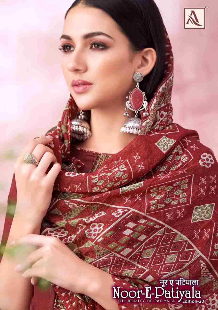 Nusrat-E-Patiyala Vol-20 By Alok Suit 1705-001 To 1705-008 Series Beautiful Festive Suits Stylish Fancy Colorful Casual Wear & Ethnic Wear Pure Jam Print Dresses At Wholesale Price