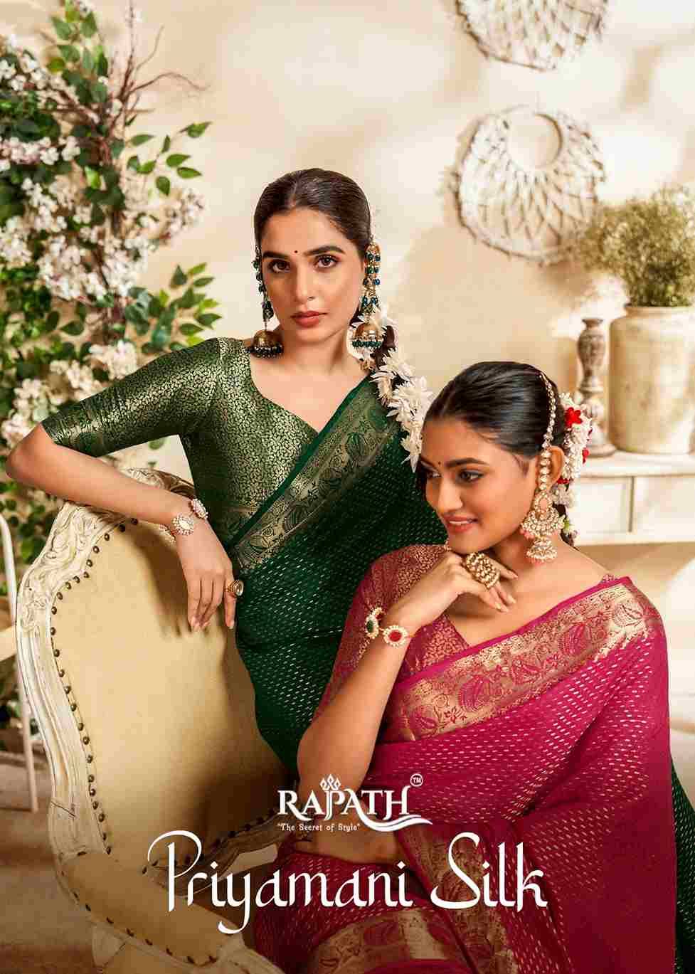 Priyamani Silk By Rajpath 200001 To 200006 Series Indian Traditional Wear Collection Beautiful Stylish Fancy Colorful Party Wear & Occasional Wear Soft Silk Sarees At Wholesale Price