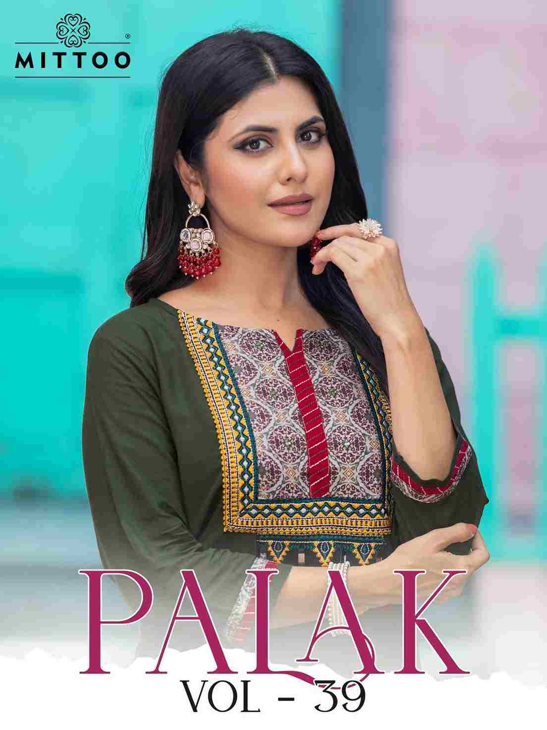 Palak Vol-39 By Mittoo 1331 To 1338 Series Designer Festive Suits Collection Beautiful Stylish Fancy Colorful Party Wear & Occasional Wear Rayon Print Kurtis At Wholesale Price