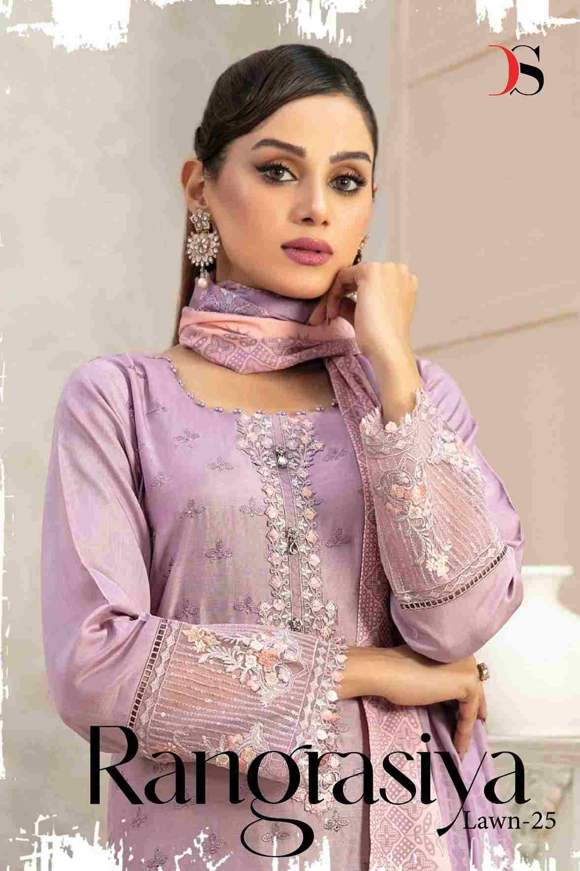 Rangrasiya Lawn-25 By Deepsy Suits 8051 To 8056 Series Pakistani Stylish Beautiful Colourful Printed & Embroidered Party Wear & Occasional Wear Pure Cotton Dresses At Wholesale Price