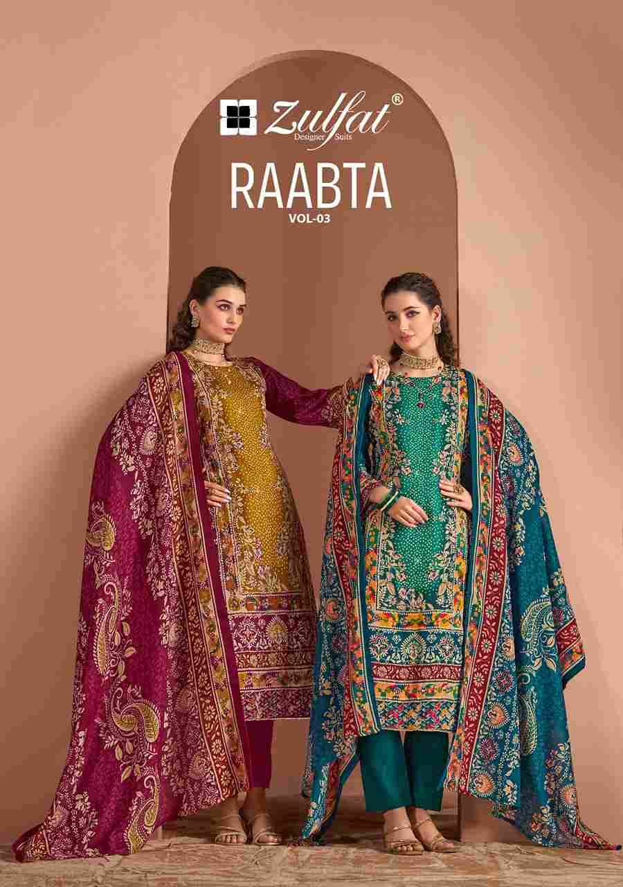 Raabta Vol-3 By Zulfat 612-001 To 612-006 Series Beautiful Festive Suits Stylish Fancy Colorful Casual Wear & Ethnic Wear Pure Jam Cotton Print Dresses At Wholesale Price