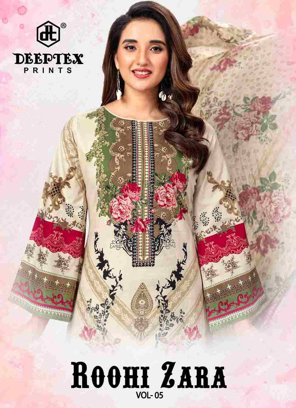 Roohi Zara Vol-5 By Deeptex Prints 5001 To 5008 Series Beautiful Stylish Festive Suits Fancy Colorful Casual Wear & Ethnic Wear & Ready To Wear Heavy Lawn Print Dresses At Wholesale Price