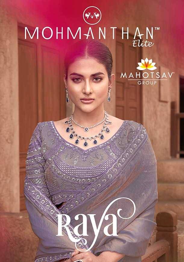 Raya By Mohmanthan 25101 To 25109 Indian Traditional Wear Collection Beautiful Stylish Fancy Colorful Party Wear & Occasional Wear Satin Silk Sarees At Wholesale Price