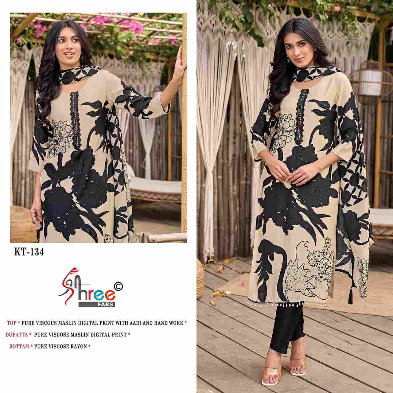 Shree Fabs Hit Design KT-134 By Shree Fabs Designer Pakistani Suits Beautiful Fancy Stylish Colorful Party Wear & Occasional Wear Pure Viscose Muslin Embroidery Dresses At Wholesale Price