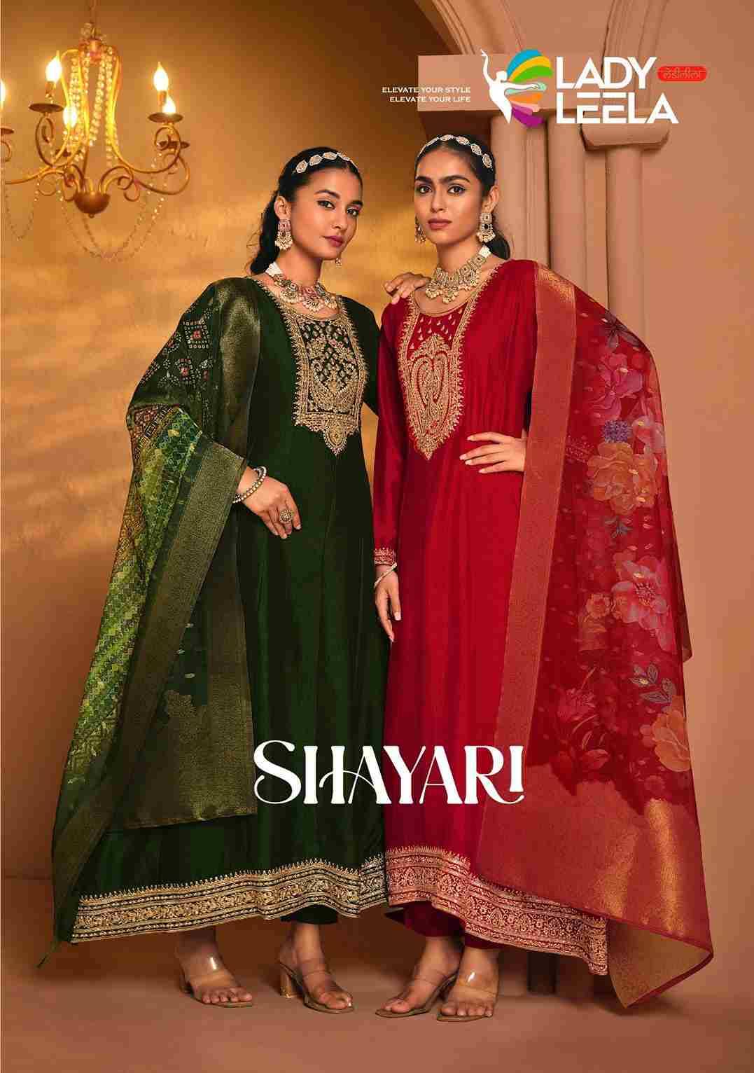 Shayari By Lady Leela 1001 To 1004 Series Designer Festive Suits Collection Beautiful Stylish Fancy Colorful Party Wear & Occasional Wear Vichitra Silk Dresses At Wholesale Price