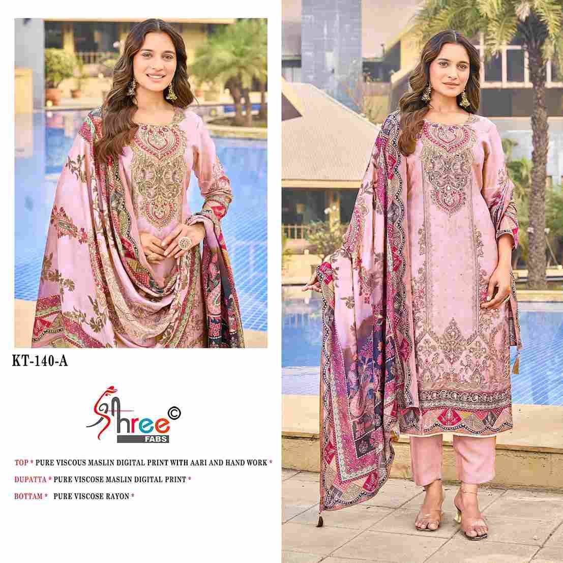 Shree Fabs Hit Design KT-140 Colours By Shree Fabs KT-140 To KT-140-C Series Designer Pakistani Suits Beautiful Fancy Stylish Colorful Party Wear & Occasional Wear Pure Viscose Muslin Embroidery Dresses At Wholesale Price