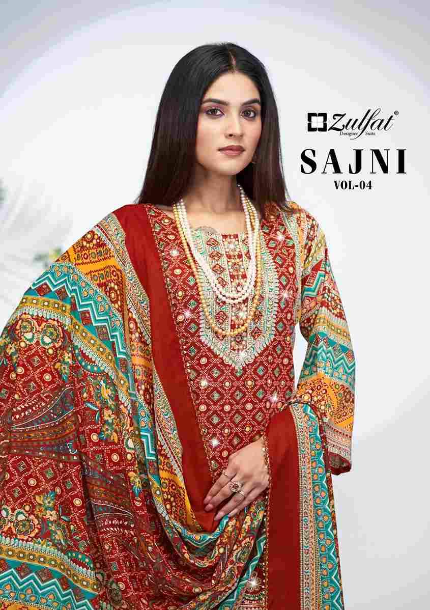 Sajni Vol-4 By Zulfat 613-001 To 613-006 Series Beautiful Festive Suits Stylish Fancy Colorful Casual Wear & Ethnic Wear Pure Jam Cotton Print Dresses At Wholesale Price