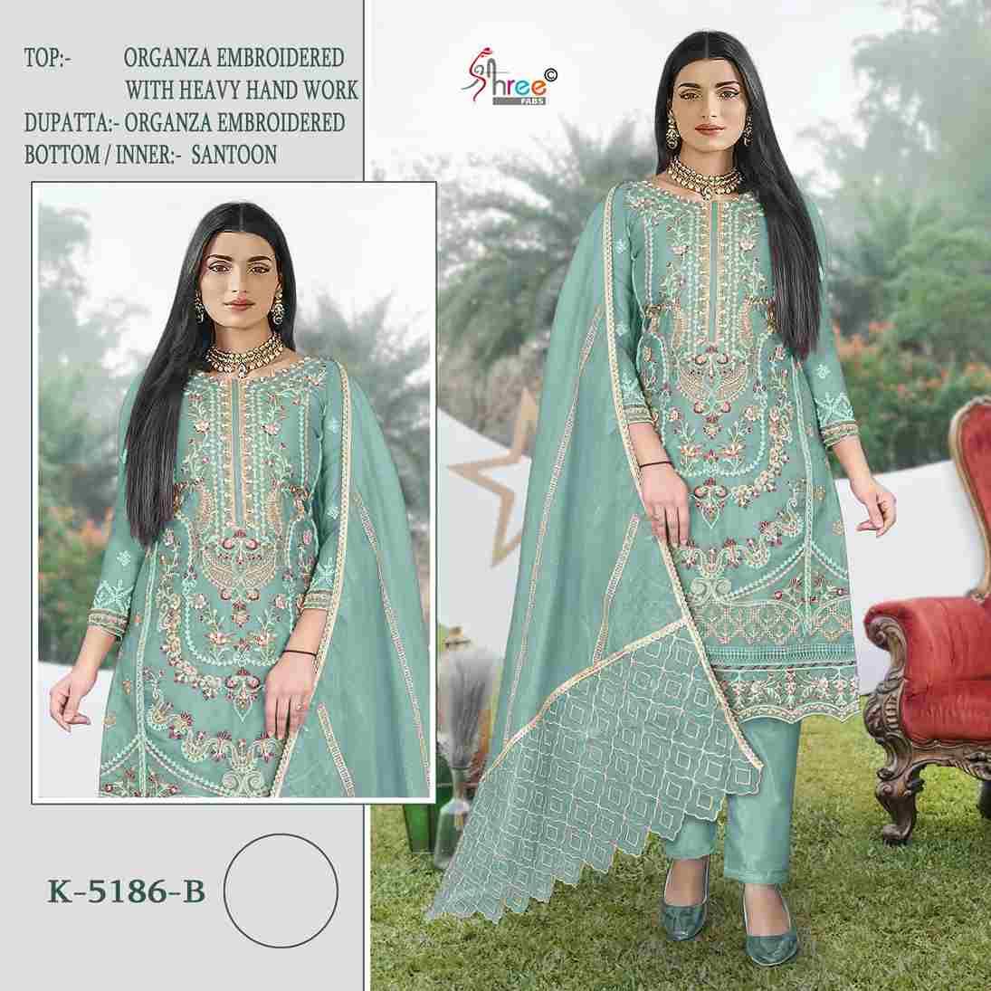 Shree Fabs Hit Design K-5186 Colours By Shree Fabs K-5186-A To K-5186-D Series Designer Pakistani Suits Beautiful Fancy Stylish Colorful Party Wear & Occasional Wear Organza Embroidery Dresses At Wholesale Price