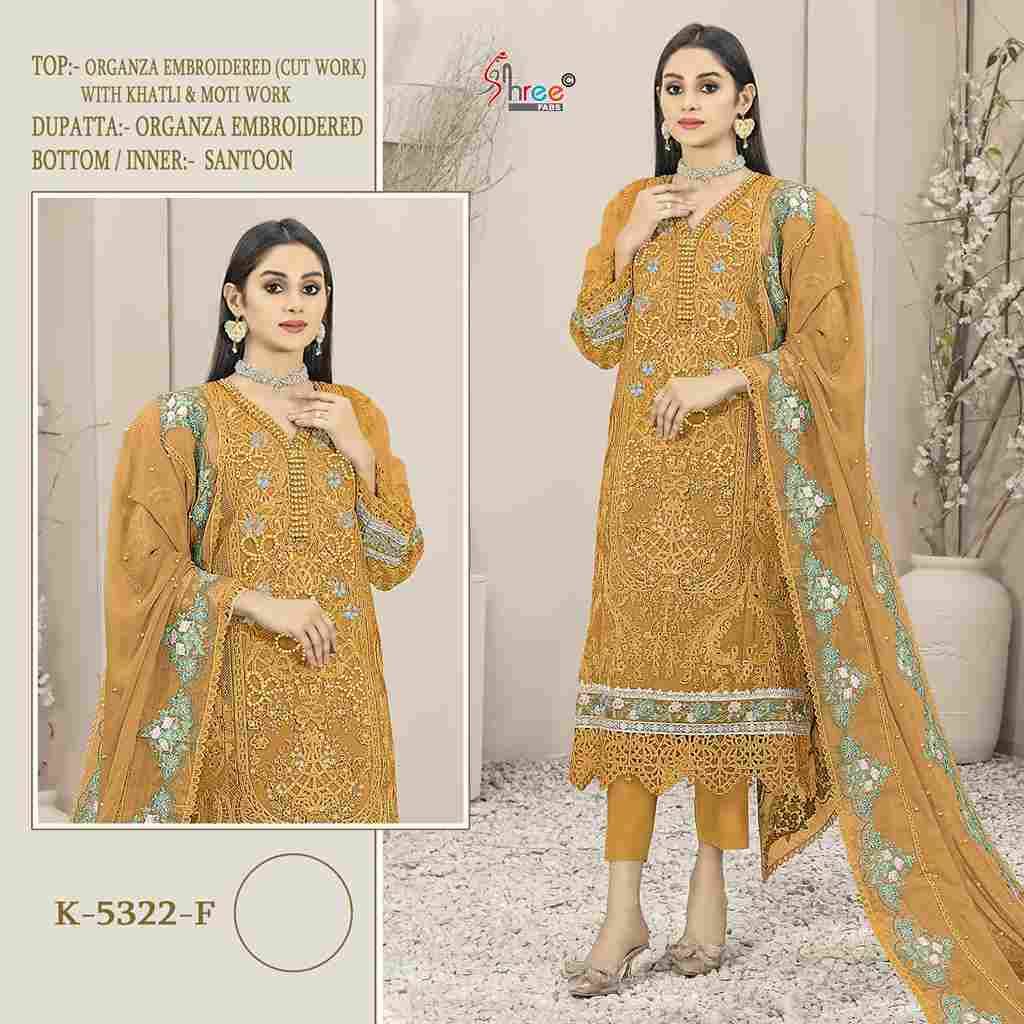 Shree Fabs Hit Design K-5322 Colours Vol-2 By Shree Fabs K-5322-E To K-5322-H Series Designer Pakistani Suits Beautiful Fancy Stylish Colorful Party Wear & Occasional Wear Organza Embroidery Dresses At Wholesale Price