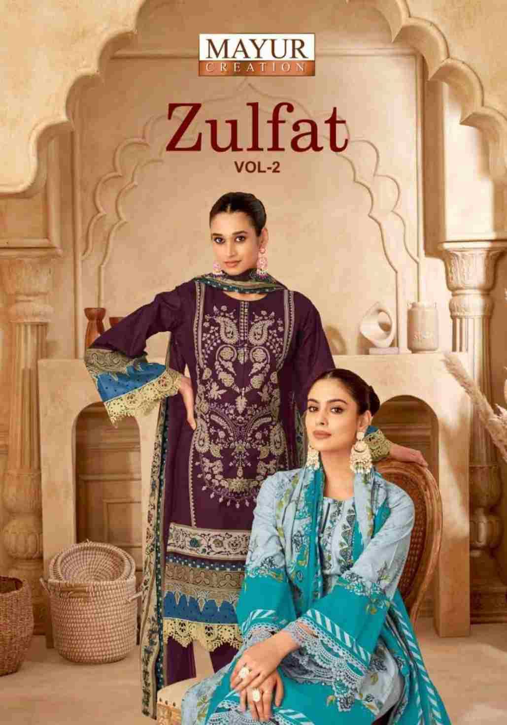 Zulfat Vol-2 By Mayur Creation 2001 To 2008 Series Beautiful Stylish Festive Suits Fancy Colorful Casual Wear & Ethnic Wear & Ready To Wear Heavy Cotton Print Dresses At Wholesale Price