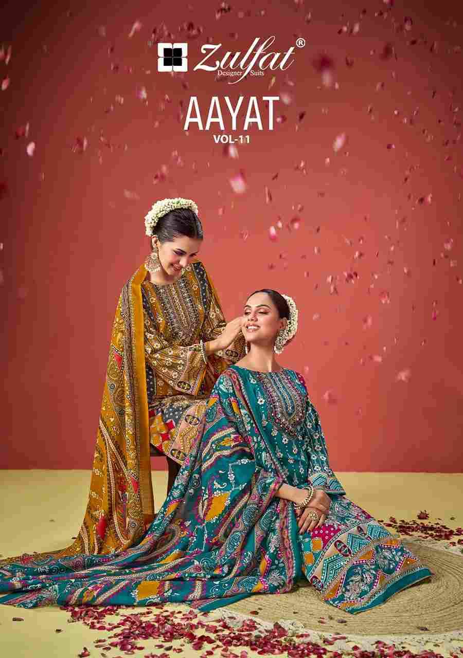 Aayat Vol-11 By Zulfat 615-001 To 615-006 Series Beautiful Festive Suits Stylish Fancy Colorful Casual Wear & Ethnic Wear Pure Viscose Rayon Print Dresses At Wholesale Price