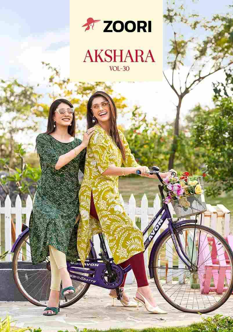 Akshara Vol-30 By Zoori 1176 To 1181 Series Designer Stylish Fancy Colorful Beautiful Party Wear & Ethnic Wear Collection Rayon Print Kurtis At Wholesale Price