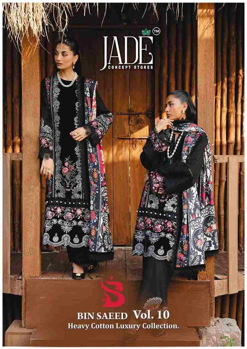 Bin Saeed Vol-10 By Jade 1001 To 1006 Series Beautiful Festive Suits Stylish Fancy Colorful Casual Wear & Ethnic Wear Pure Lawn Cotton Print Dresses At Wholesale Price