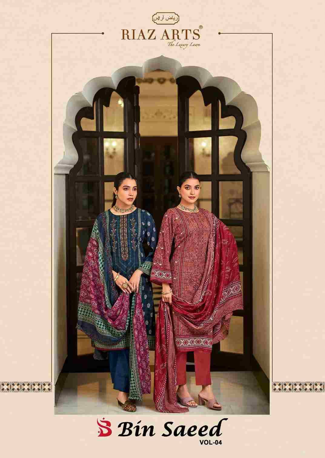 Bin Saeed Vol-4 By Riaz Arts 401 To 408 Series Beautiful Festive Suits Stylish Fancy Colorful Casual Wear & Ethnic Wear Pure Cotton Print Dresses At Wholesale Price