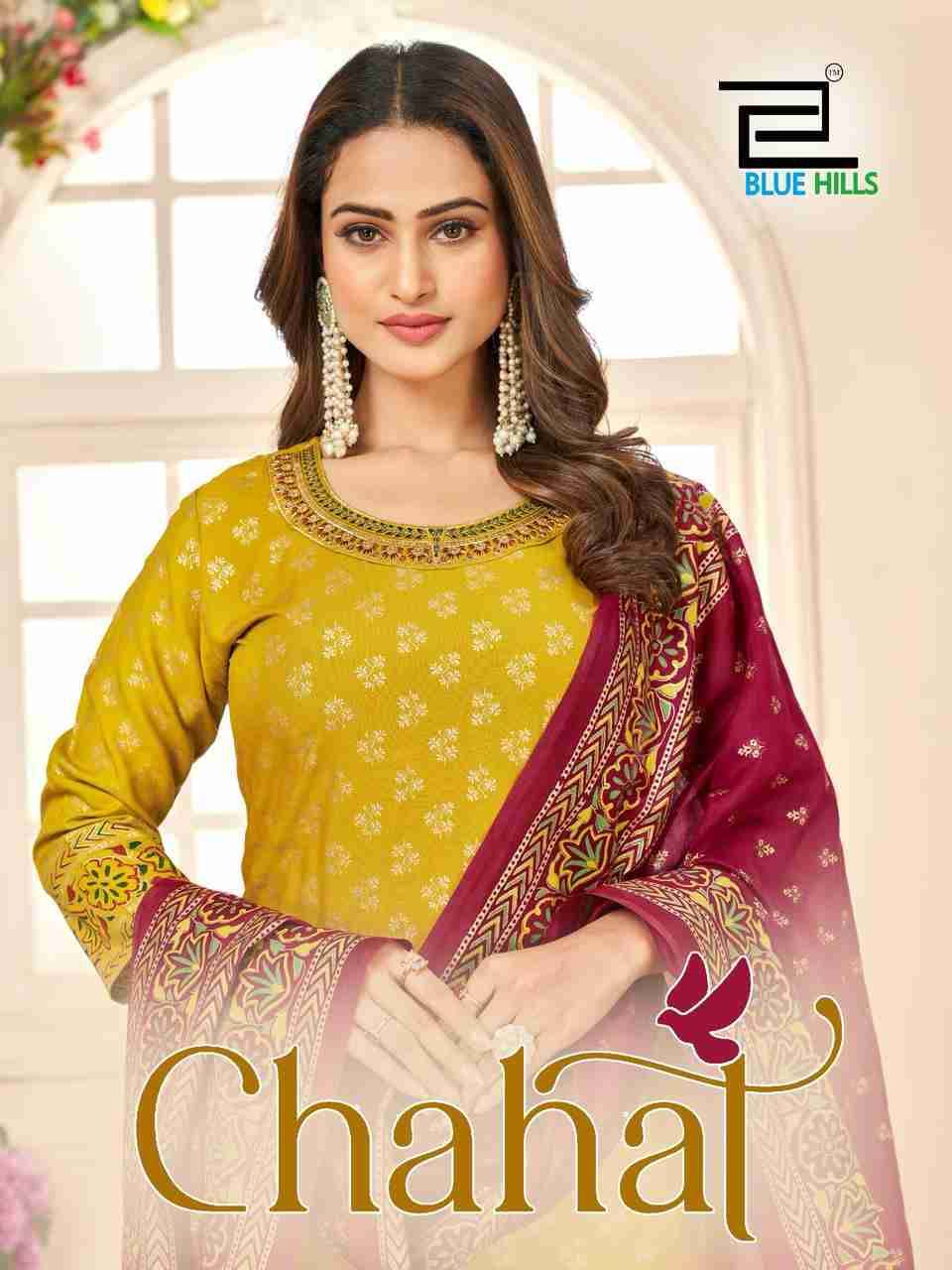 Chahal By Blue Hills 1001 To 1008 Series Designer Festive Suits Collection Beautiful Stylish Fancy Colorful Party Wear & Occasional Wear Pure Rayon Foil Dresses At Wholesale Price