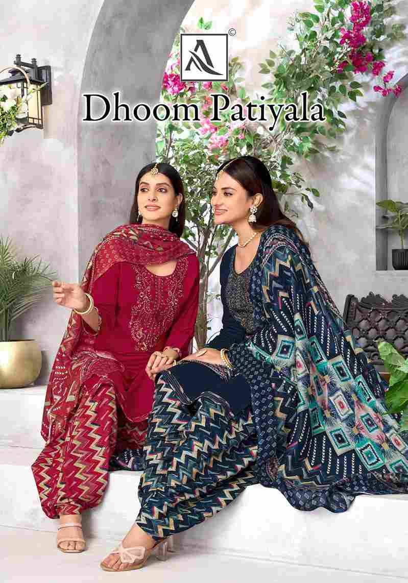 Dhoom Patiyala By Alok Suit 1741-001 To 1741-008 Series Beautiful Festive Suits Colorful Stylish Fancy Casual Wear & Ethnic Wear Pure Viscose Rayon Dresses At Wholesale Price