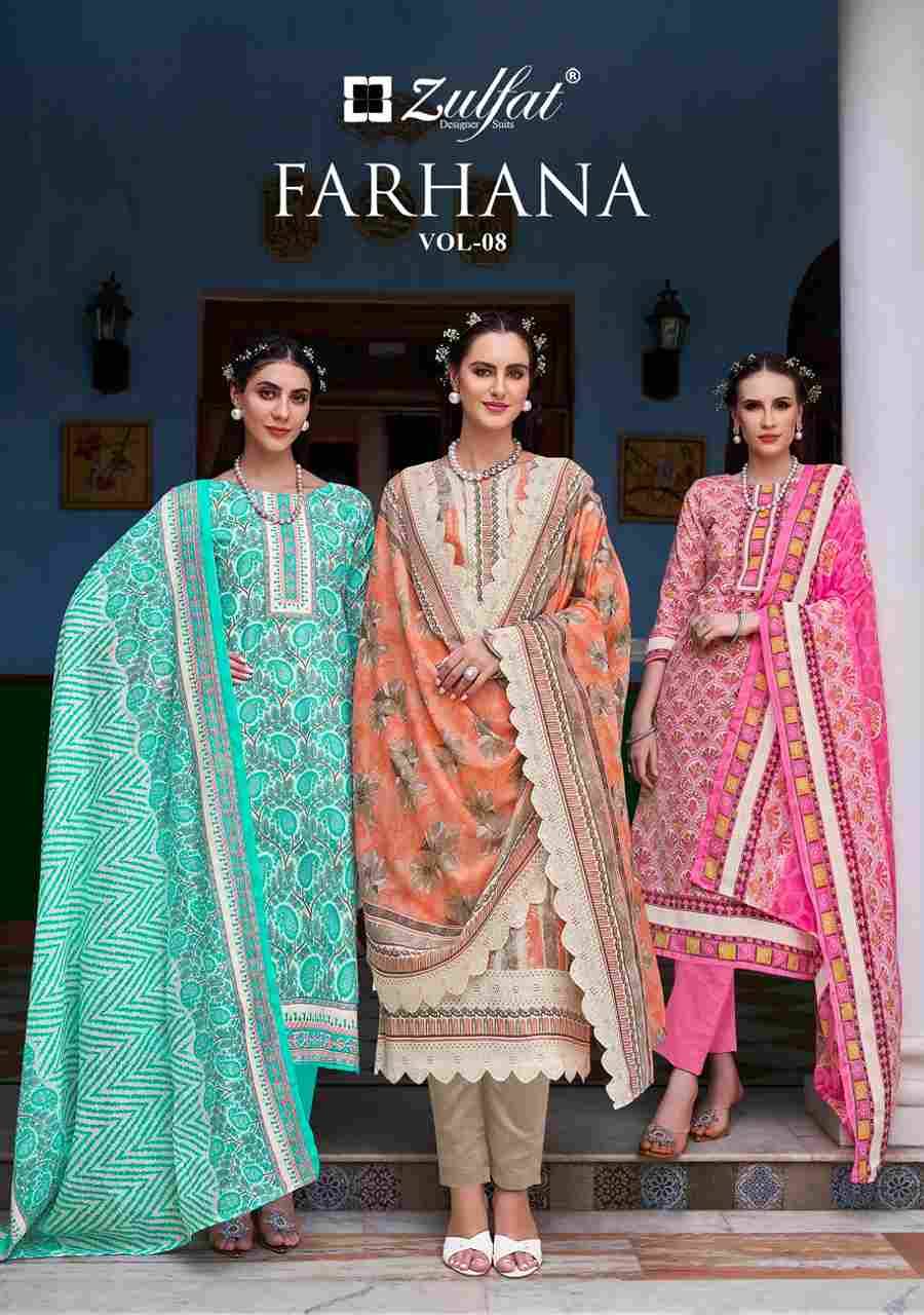 Farhana Vol-8 By Zulfat 561-001 To 561-008 Series Beautiful Festive Suits Stylish Fancy Colorful Casual Wear & Ethnic Wear Pure Cotton Print Dresses At Wholesale Price