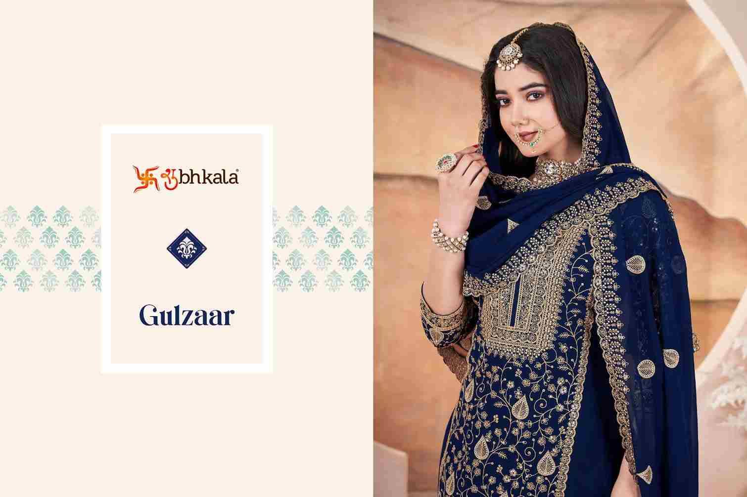 Gulzaar By Shubhkala 41041 To 41044 Series Beautiful Festive Suits Stylish Fancy Colorful Casual Wear & Ethnic Wear Georgette Dresses At Wholesale Price