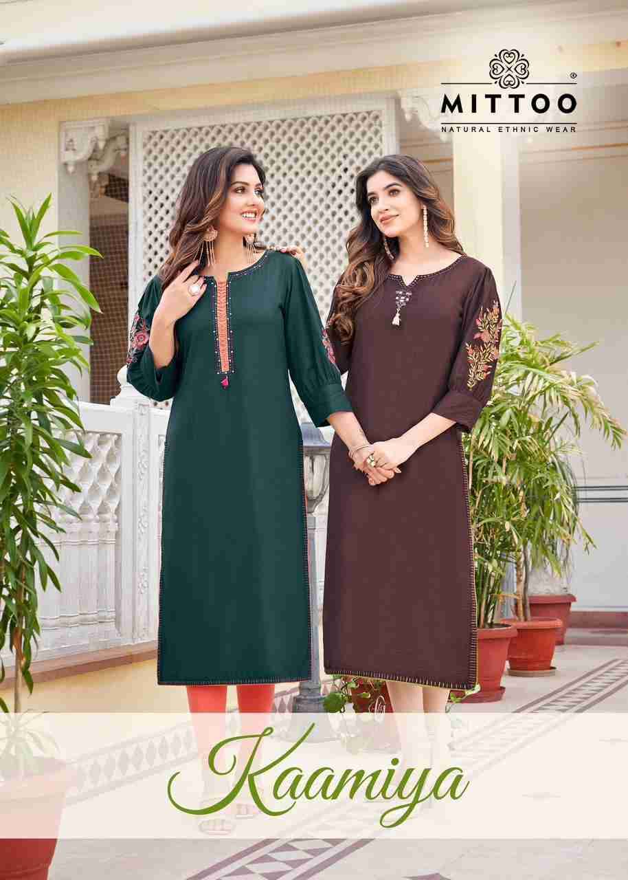 Kaamiya By Mittoo 1001 To 1006 Series Designer Stylish Fancy Colorful Beautiful Party Wear & Ethnic Wear Collection Heavy Rayon Print Kurtis At Wholesale Price