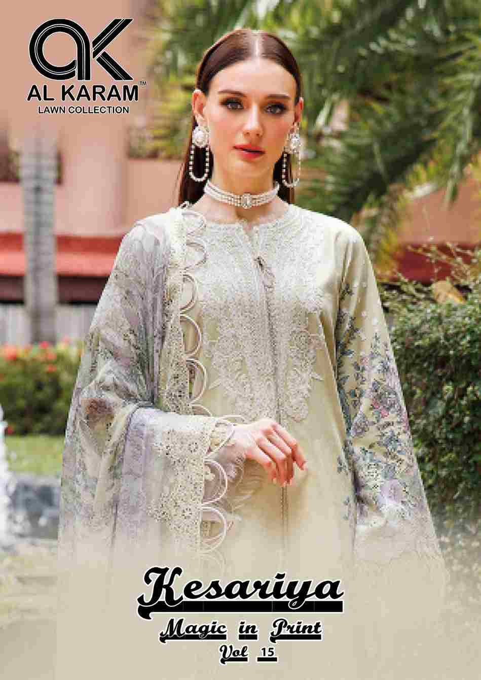 Kesariya Vol-15 By Al Karam Lawn Collection 15001 To 15006 Series Beautiful Festive Suits Colorful Stylish Fancy Casual Wear & Ethnic Wear Pure Cambric Embroidered Dresses At Wholesale Price