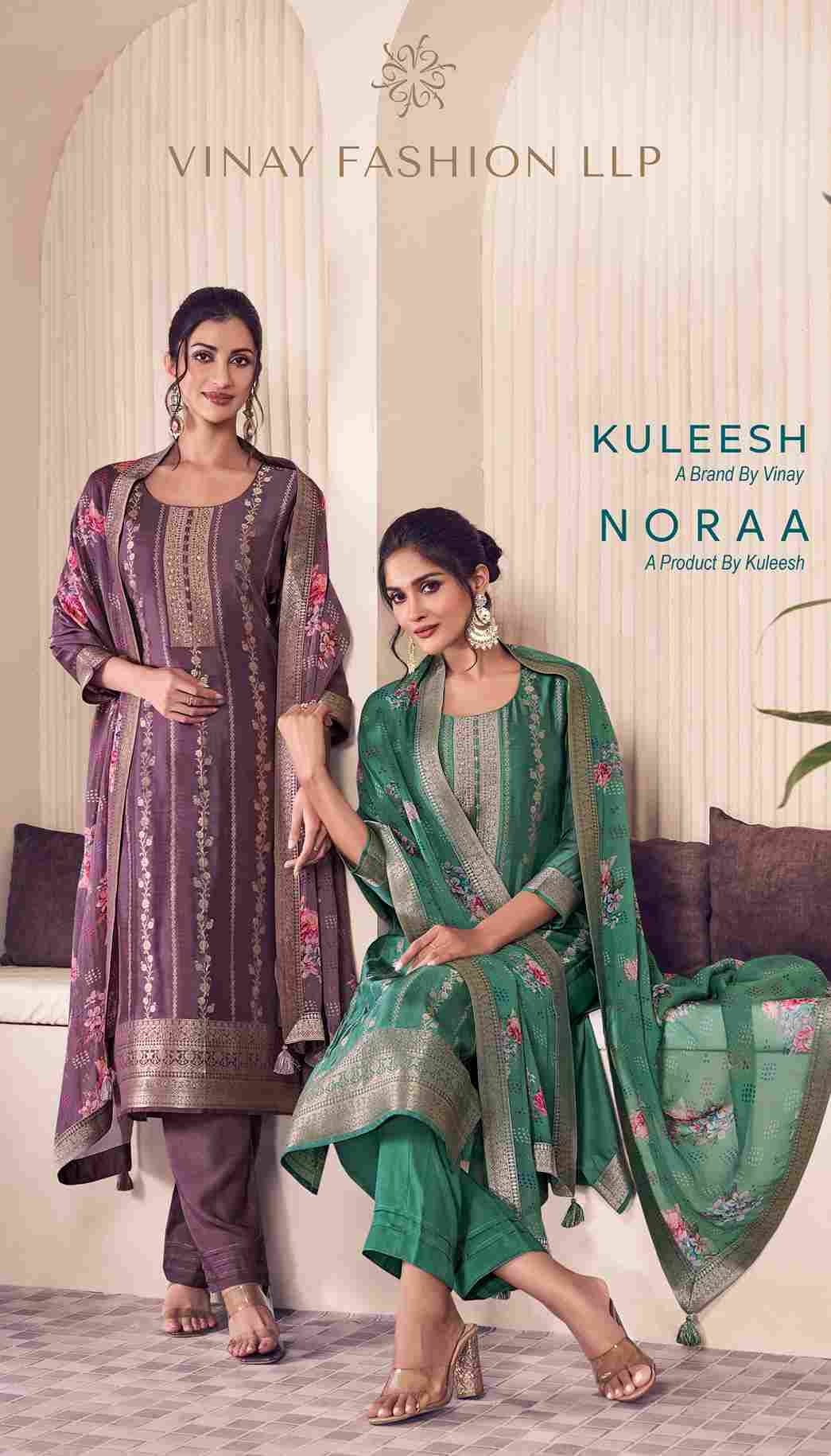 Noraa By Vinay Fashion 71881 To 71884 Series Designer Festive Suits Collection Beautiful Stylish Fancy Colorful Party Wear & Occasional Wear Silk Jacquard Dresses At Wholesale Price