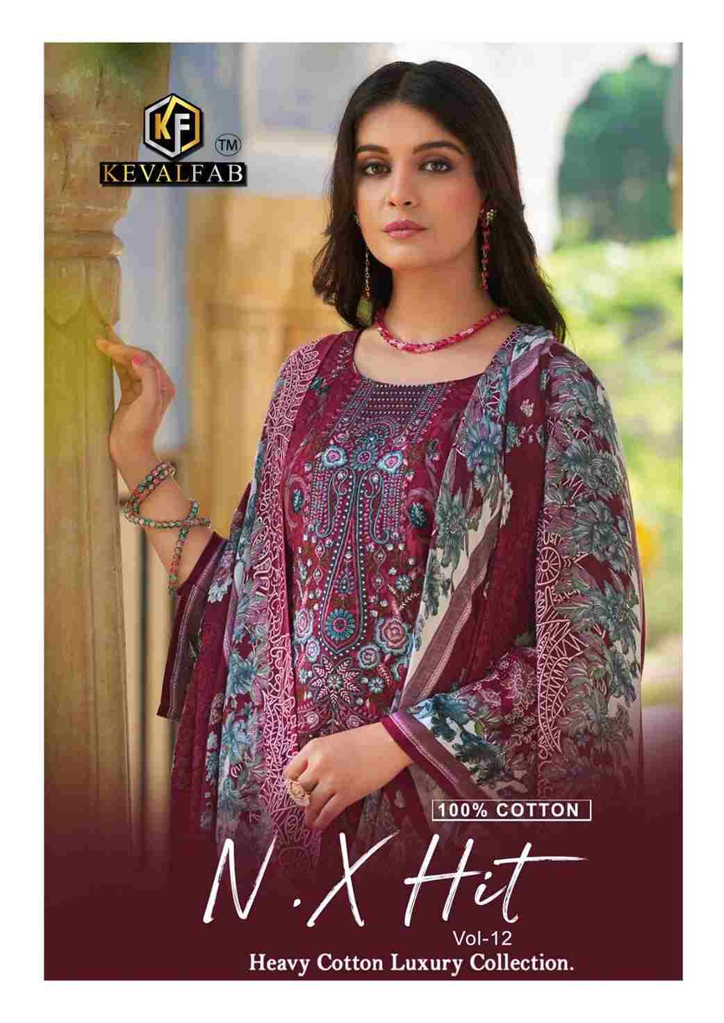 N.X Hit Vol-12 By Keval Fab 12001 To 12006 Series Beautiful Festive Suits Stylish Fancy Colorful Casual Wear & Ethnic Wear Heavy Cotton Digital Print Dresses At Wholesale Price