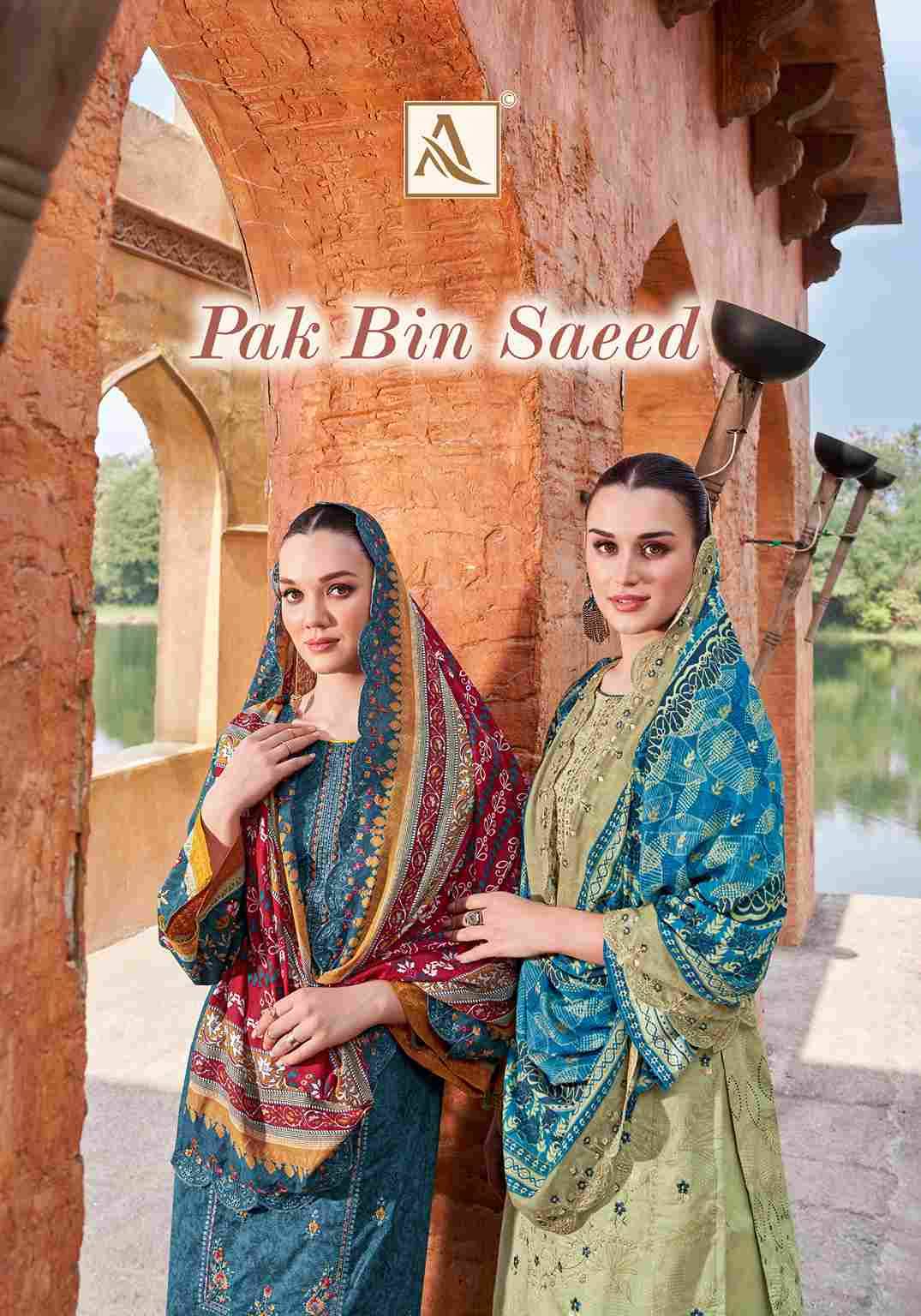 Pak Bin Saeed By Alok Suits 1763-001 To 1763-006 Series Beautiful Festive Suits Colorful Stylish Fancy Casual Wear & Ethnic Wear Pure Cambric Cotton Dresses At Wholesale Price