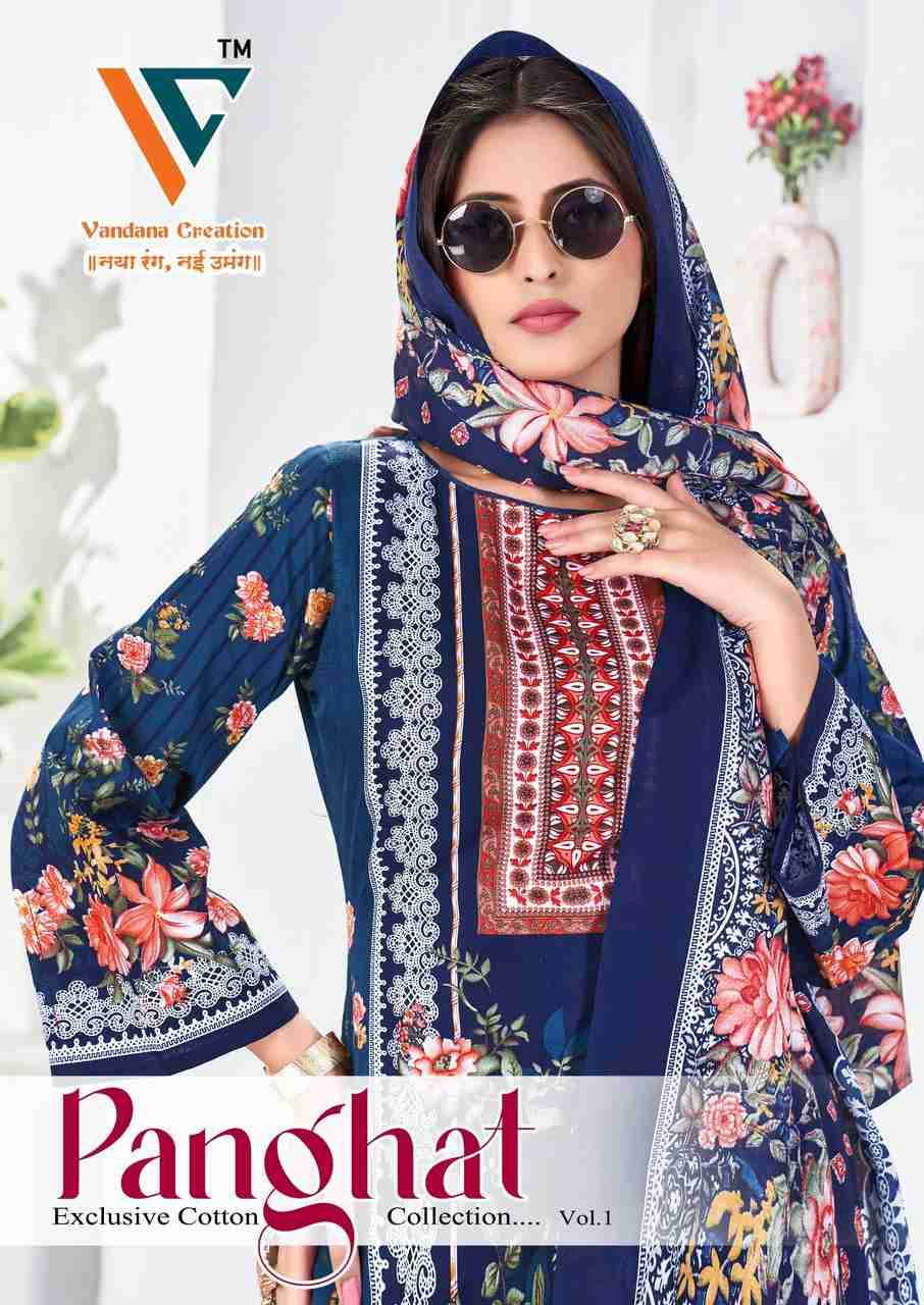 Panghat Vol-01 By Vandana Creation 1001 To 1008 Series Beautiful Festive Suits Stylish Fancy Colorful Casual Wear & Ethnic Wear Cotton Print Dresses At Wholesale Price