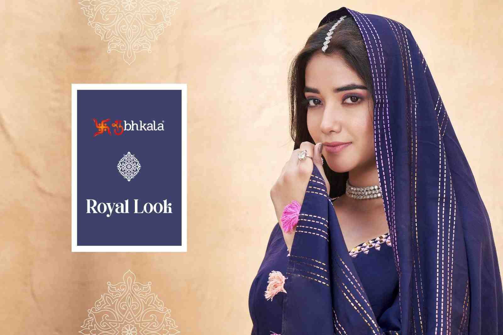 Royal Look By Shubhkala 41021 To 41024 Series Beautiful Festive Suits Stylish Fancy Colorful Casual Wear & Ethnic Wear Roman Silk Dresses At Wholesale Price