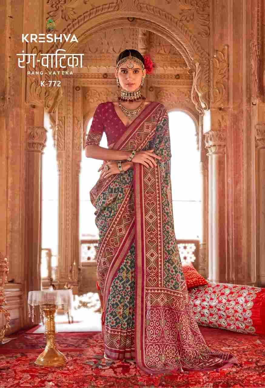 Rang Vatika By Kreshva 771 To 782 Series Indian Traditional Wear Collection Beautiful Stylish Fancy Colorful Party Wear & Occasional Wear Georgette Sarees At Wholesale Price