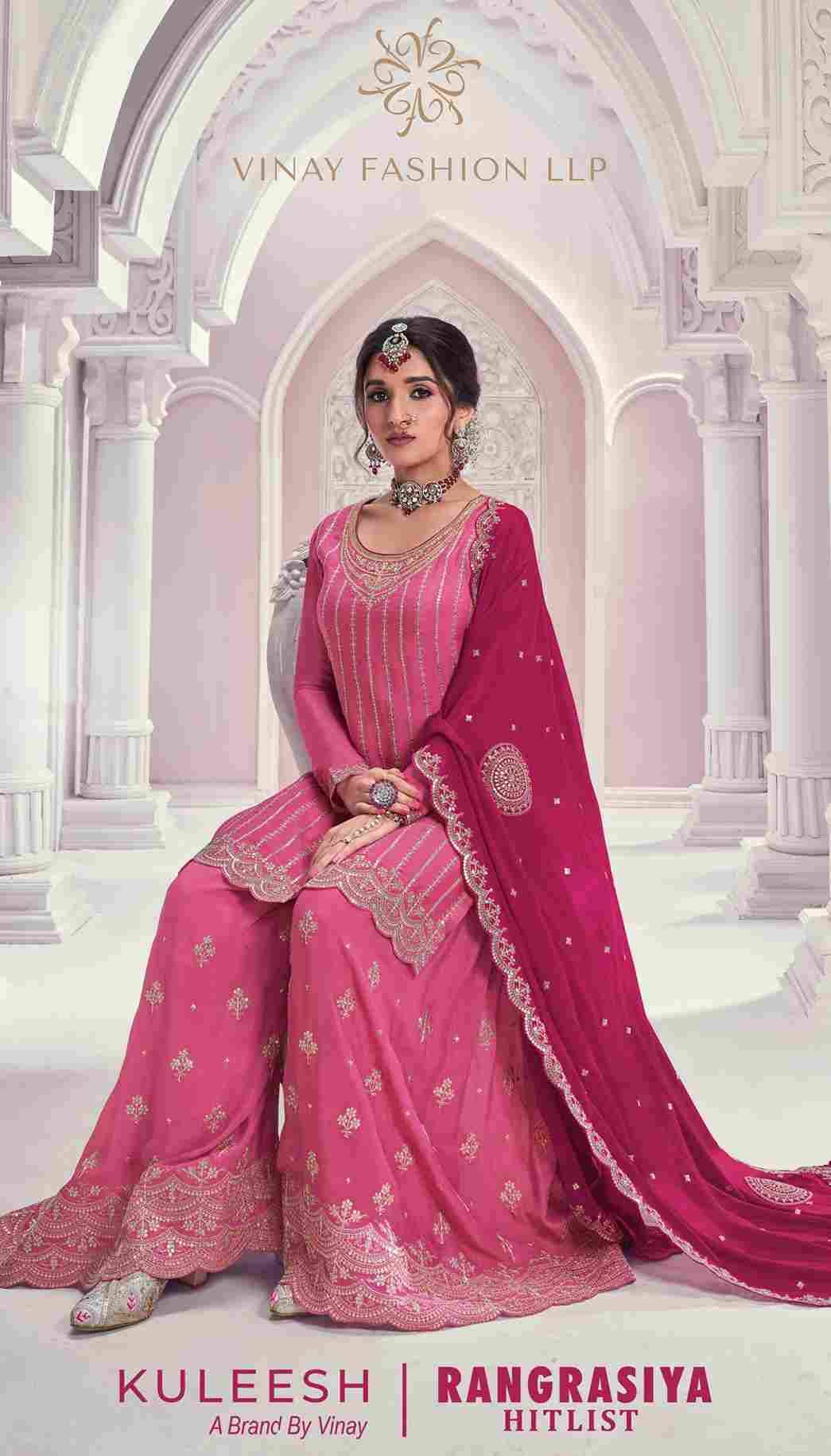 Rangrasiya Hit List By Vinay Fashion Beautiful Sharara Suits Colorful Stylish Fancy Casual Wear & Ethnic Wear Pure Chinnon Dresses At Wholesale Price