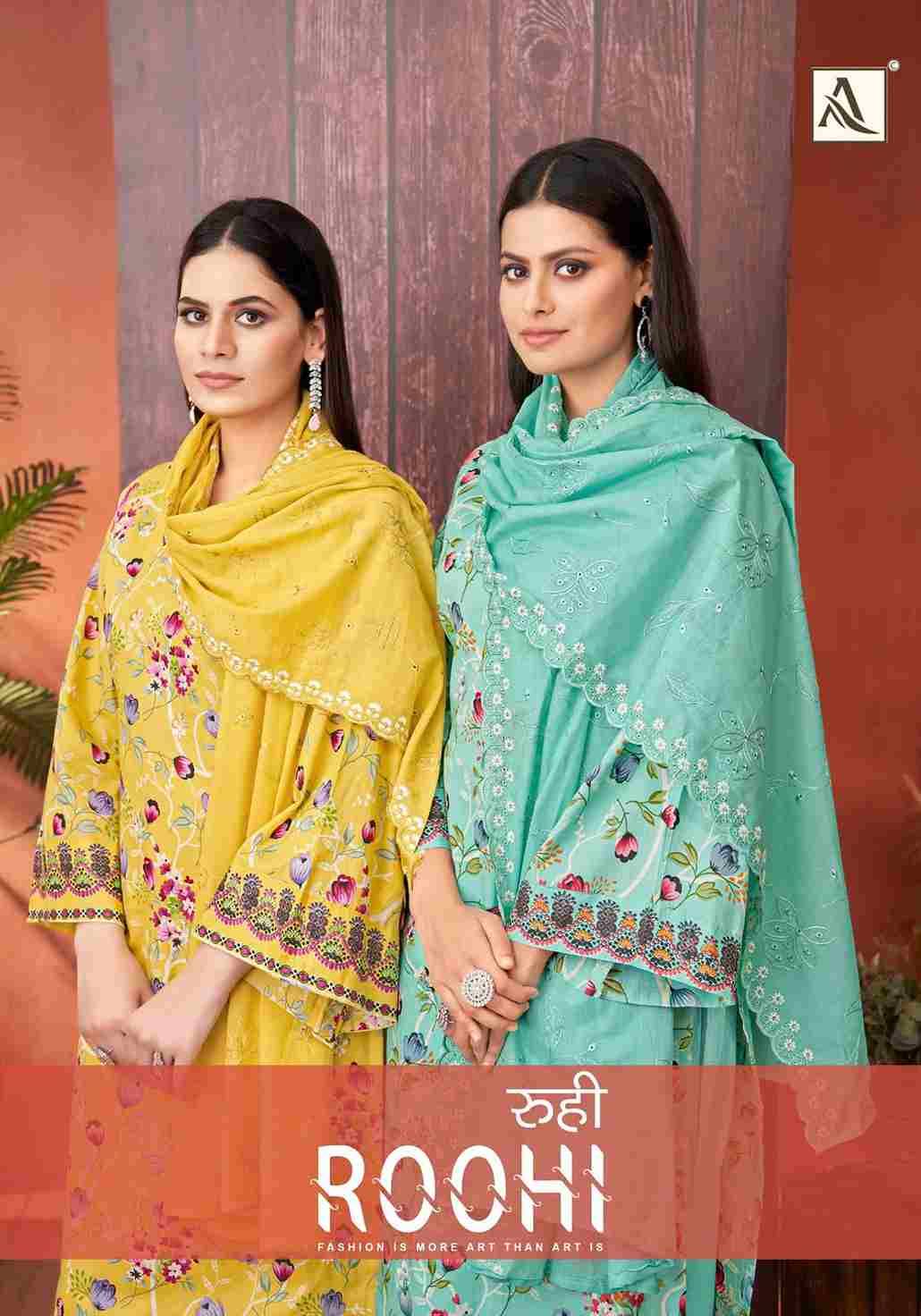 Roohi By Alok Suits 1644-001 To 1644-006 Series Beautiful Festive Suits Colorful Stylish Fancy Casual Wear & Ethnic Wear Pure Cambric Cotton Printed Dresses At Wholesale Price