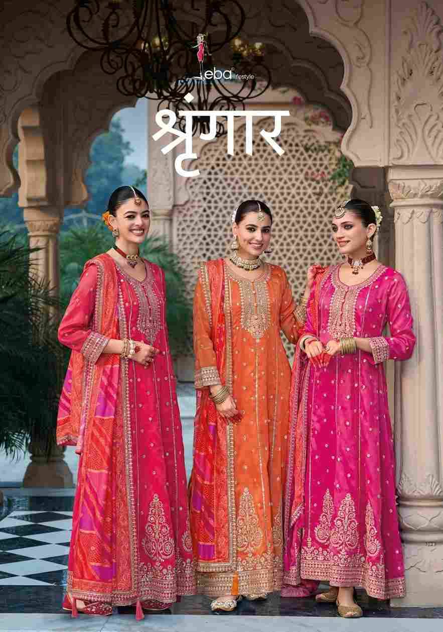 Shringar By Eba Lifestyle 1810 To 1812 Series Designer Stylish Fancy Colorful Beautiful Party Wear & Ethnic Wear Collection Simmer Gowns With Dupatta At Wholesale Price