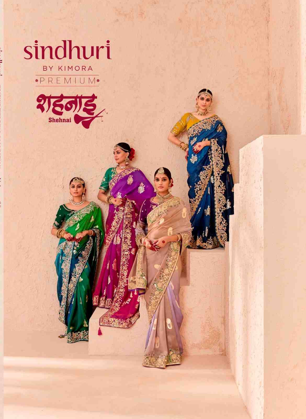 Shehnai By Kimora Sa-381 To Sa-391 Series Indian Traditional Wear Collection Beautiful Stylish Fancy Colorful Party Wear & Occasional Wear Viscose Sarees At Wholesale Price