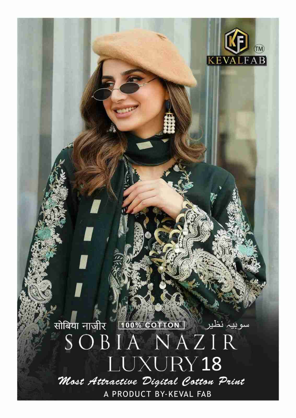 Sobia Nazir Vol-18 By Keval Fab 18001 To 18006 Series Beautiful Festive Suits Colorful Stylish Fancy Casual Wear & Ethnic Wear Heavy Cotton Print Dresses At Wholesale Price